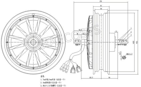 SiAECOSYS QS MOTOR 12inch 1000W 72V 45kph Hub Motor with EM30SP Controller and Kits for Scooter - Image 2