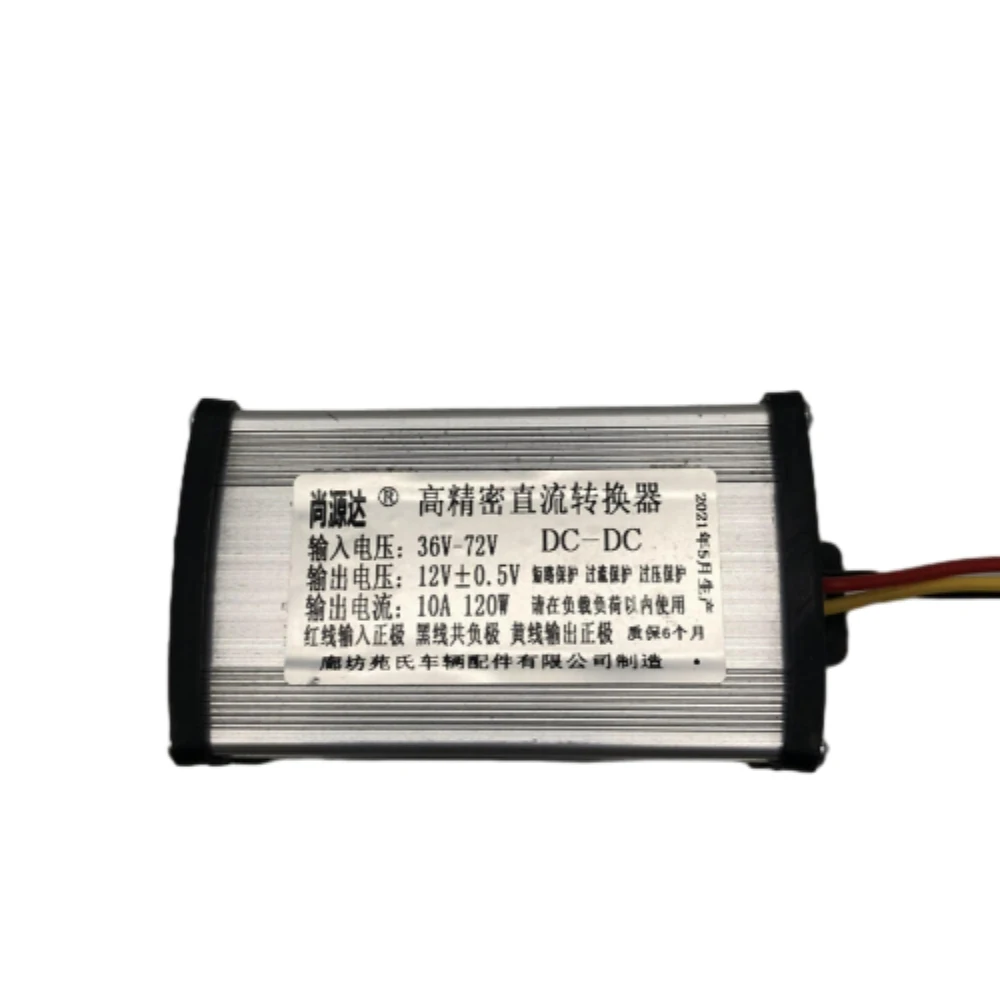 DC-DC Converter for Electric E-bike 36V 48V 60V 72V to 12V 10A 120W Adapter Transformer Buck Step Down Power Supply Module - Image 4