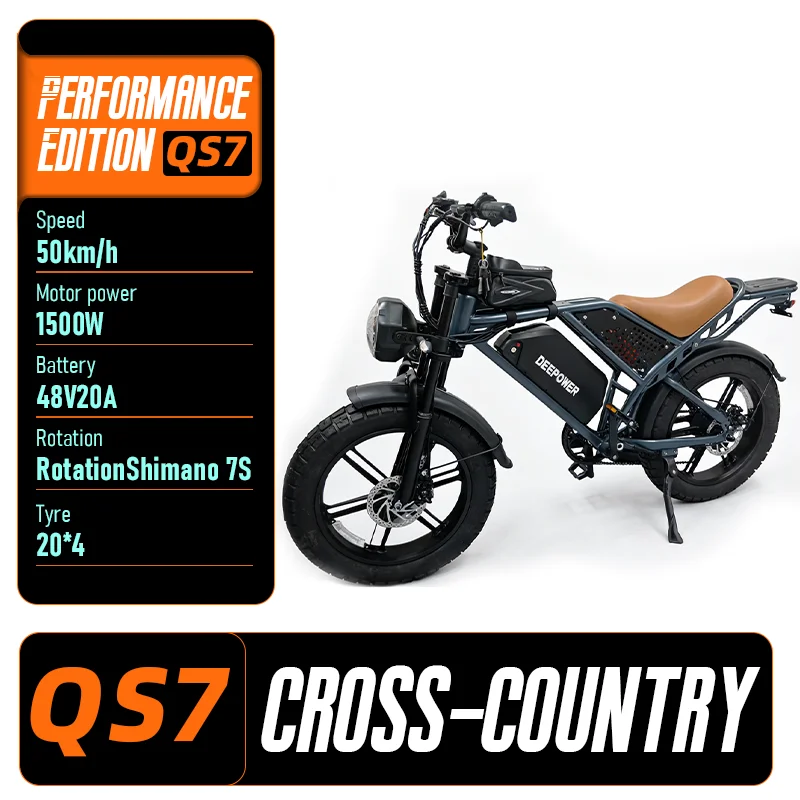 DEEPOWER Q7 luxury Edition Electric Bicycle 2000W 48V 60A Mountain and off-road E-bike 20-inch all-terrain Electric Bike - Image 8