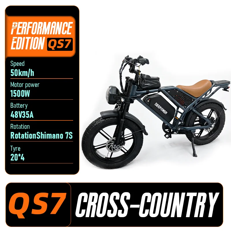 DEEPOWER Q7 luxury Edition Electric Bicycle 2000W 48V 60A Mountain and off-road E-bike 20-inch all-terrain Electric Bike - Image 7