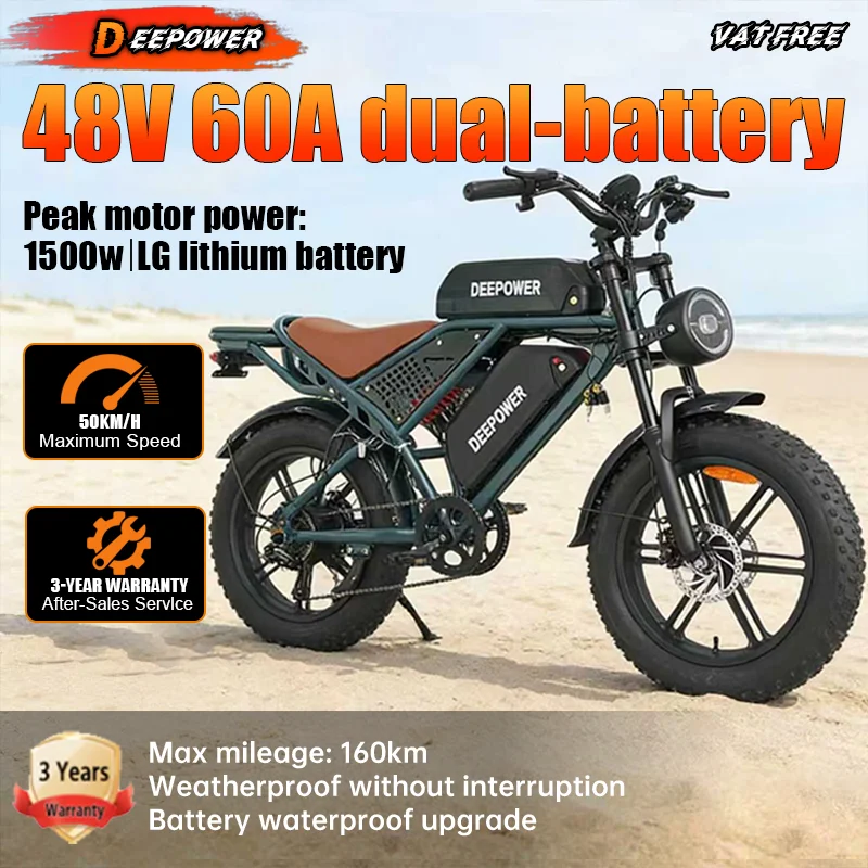 DEEPOWER Q7 luxury Edition Electric Bicycle 2000W 48V 60A Mountain and off-road E-bike 20-inch all-terrain Electric Bike