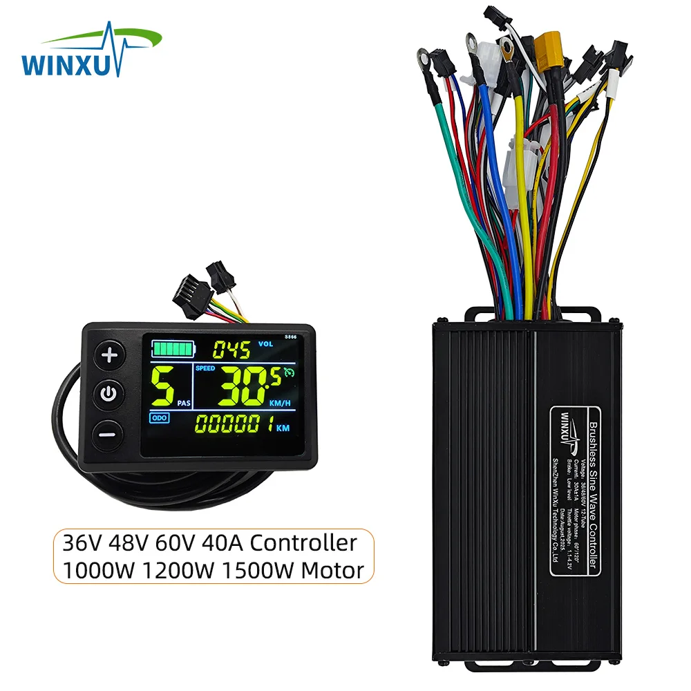 Brushless Motor Sine Wave Controller S866 Color LCD Display