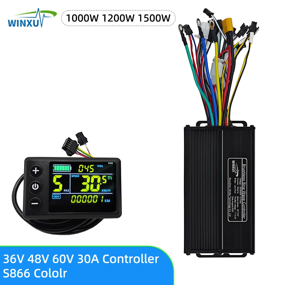 Brushless Motor Sine Wave Controller S866 Color LCD Display - Image 7