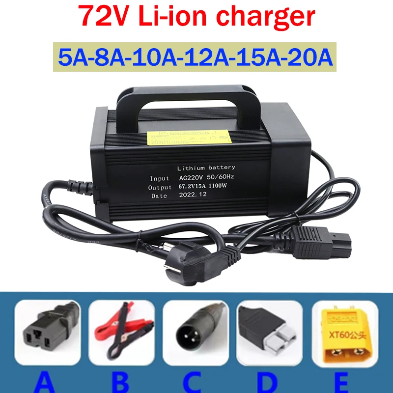 NEW 72V lithium battery charger