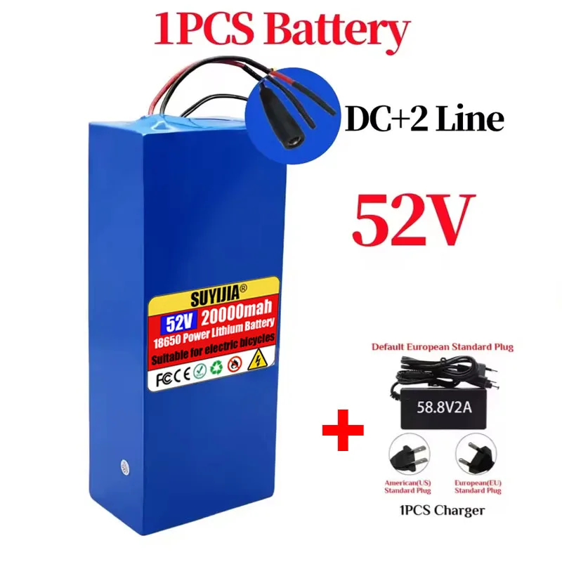 52V 20AH Lithium Battery - Image 12