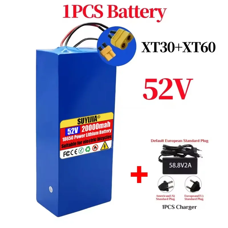52V 20AH Lithium Battery - Image 14