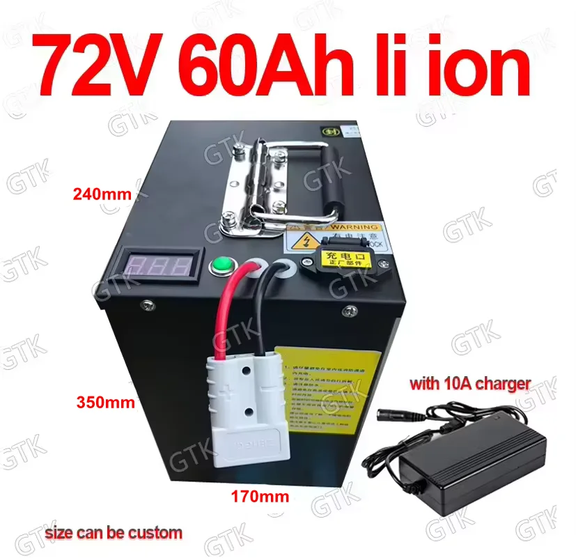 72V 60Ah Lithium Battery Pack