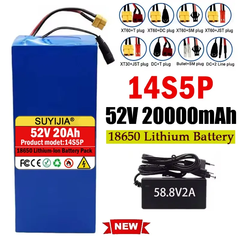 52V 20AH Lithium Battery - Image 17