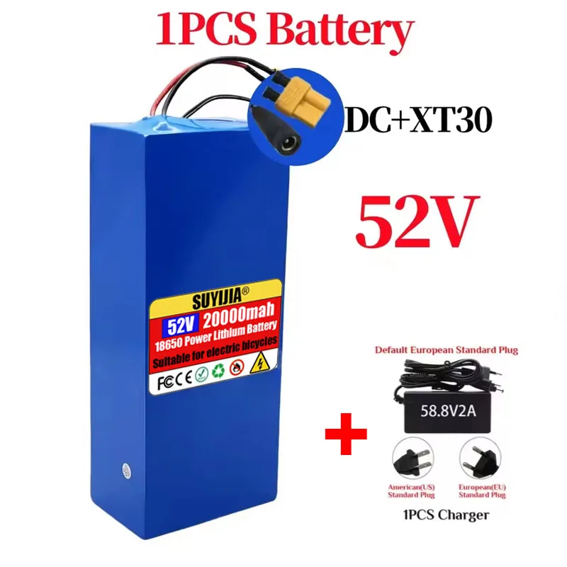 52V 20AH Lithium Battery - Image 11