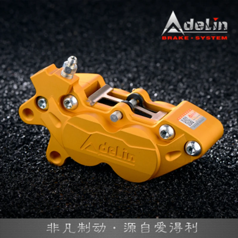 4 Piston CNC Brake Caliper | ADL-7 / ADL-20 - Image 52