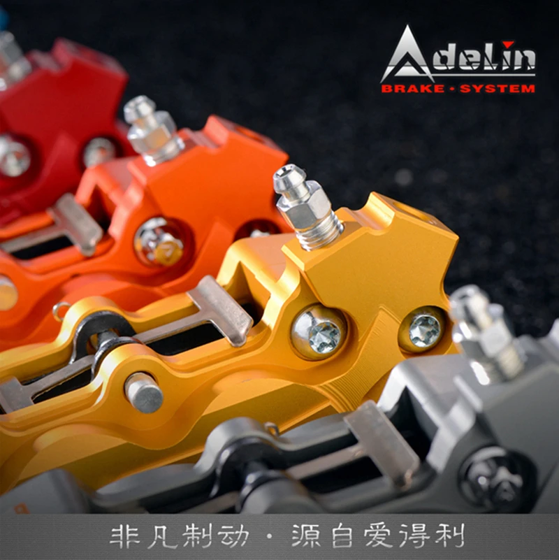 4 Piston CNC Brake Caliper | ADL-7 / ADL-20 - Image 57