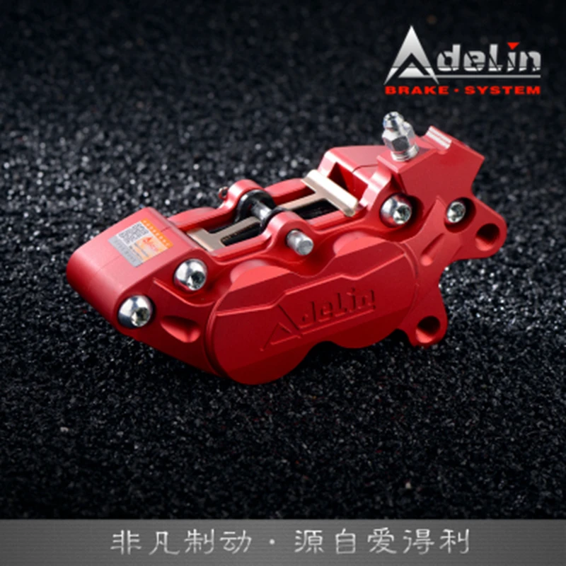 4 Piston CNC Brake Caliper | ADL-7 / ADL-20 - Image 50