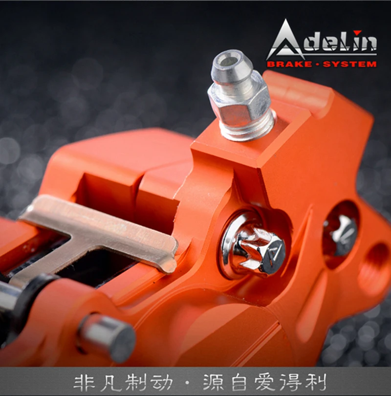 4 Piston CNC Brake Caliper | ADL-7 / ADL-20 - Image 59
