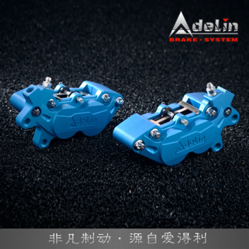 4 Piston CNC Brake Caliper | ADL-7 / ADL-20 - Image 53