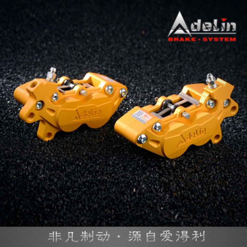 4 Piston CNC Brake Caliper | ADL-7 / ADL-20 - Image 51