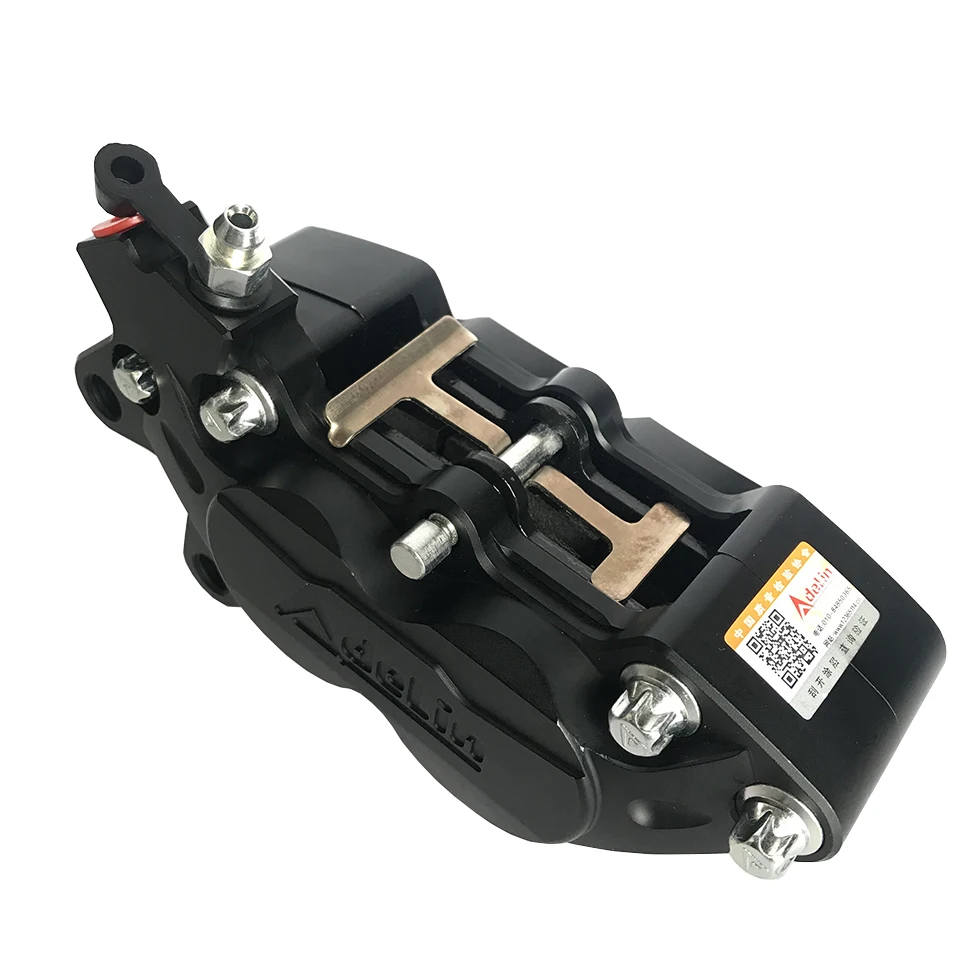 4 Piston CNC Brake Caliper | ADL-7 / ADL-20 - Image 44