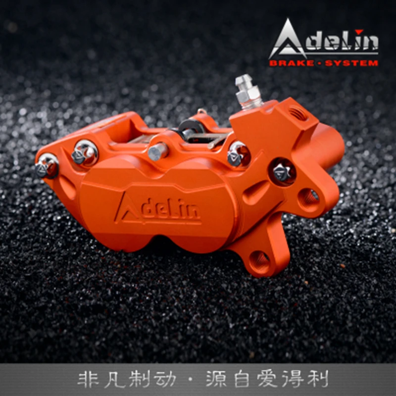 4 Piston CNC Brake Caliper | ADL-7 / ADL-20 - Image 55