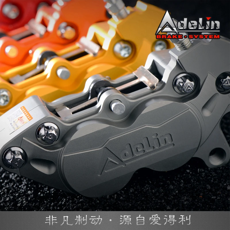 4 Piston CNC Brake Caliper | ADL-7 / ADL-20 - Image 58
