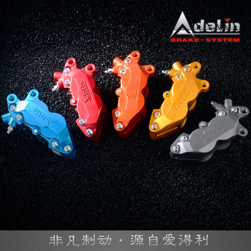 4 Piston CNC Brake Caliper | ADL-7 / ADL-20 - Image 47