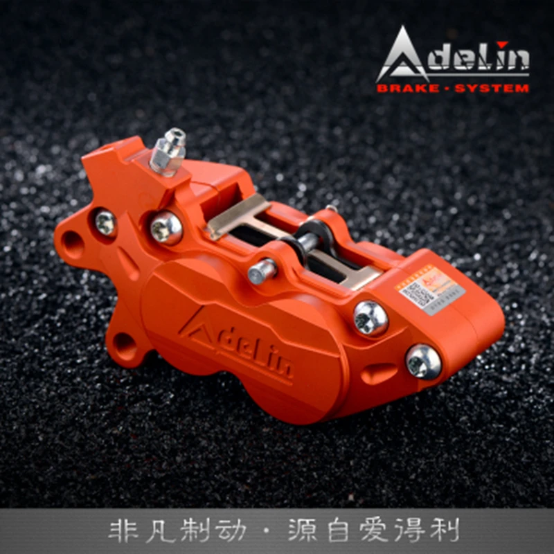4 Piston CNC Brake Caliper | ADL-7 / ADL-20 - Image 54