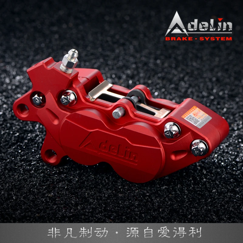 4 Piston CNC Brake Caliper | ADL-7 / ADL-20 - Image 49