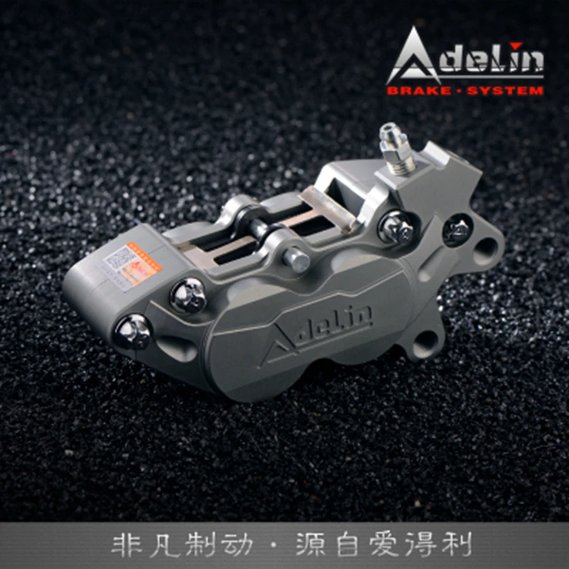 4 Piston CNC Brake Caliper | ADL-7 / ADL-20 - Image 56
