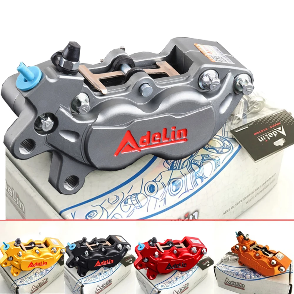 4 Piston CNC Brake Caliper | ADL-7 / ADL-20